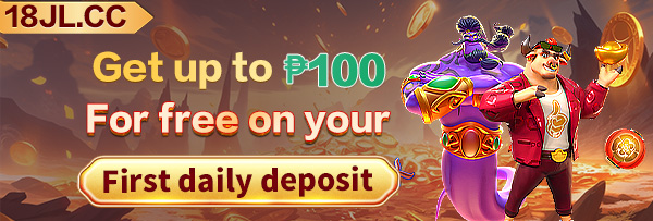 Promotional banner for pagcoronlinseslots online games